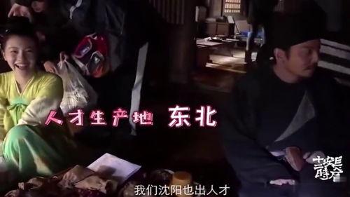 搞笑拍电视剧花絮,笑料百出！搞笑拍电视剧幕后欢乐瞬间大揭秘