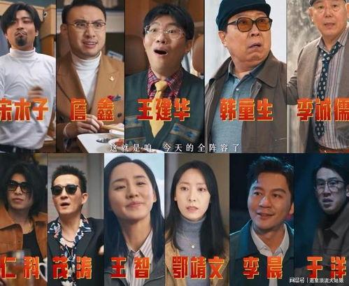 最新电视剧推荐2026