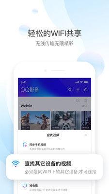 一人影视app下载